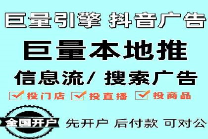 移动端信息流平台的用户体验优化案例